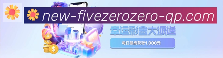 平台使命图